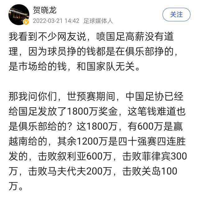 专家推荐【雅典娜解球】足球20中16；奉上中国国奥英超赛事解读【小女子】足球6连红 带来英超赛赛事解读【红就一个字】足球15中12 带来英超英冠解析今日热点赛事英超的圣诞快车已经到来！